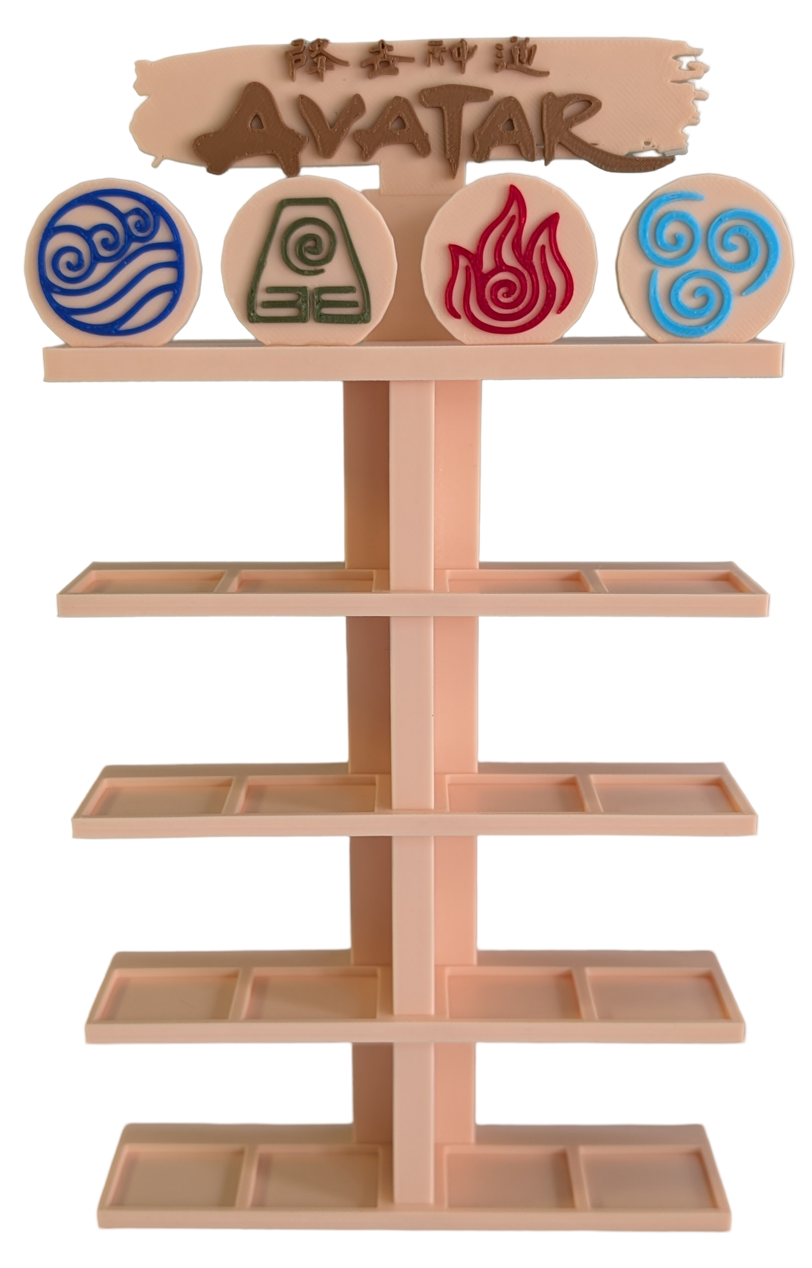 Avatar The Last Airbender (Holds 16)